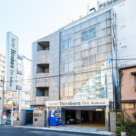 Hotel Shirobara Inn Asakusa Tokyo Eksteriør bilde