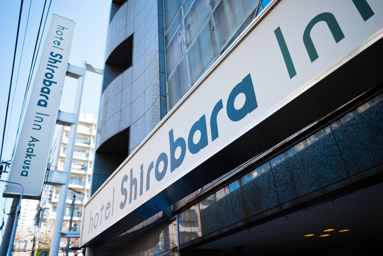 Hotel Shirobara Inn Asakusa Tokyo Eksteriør bilde