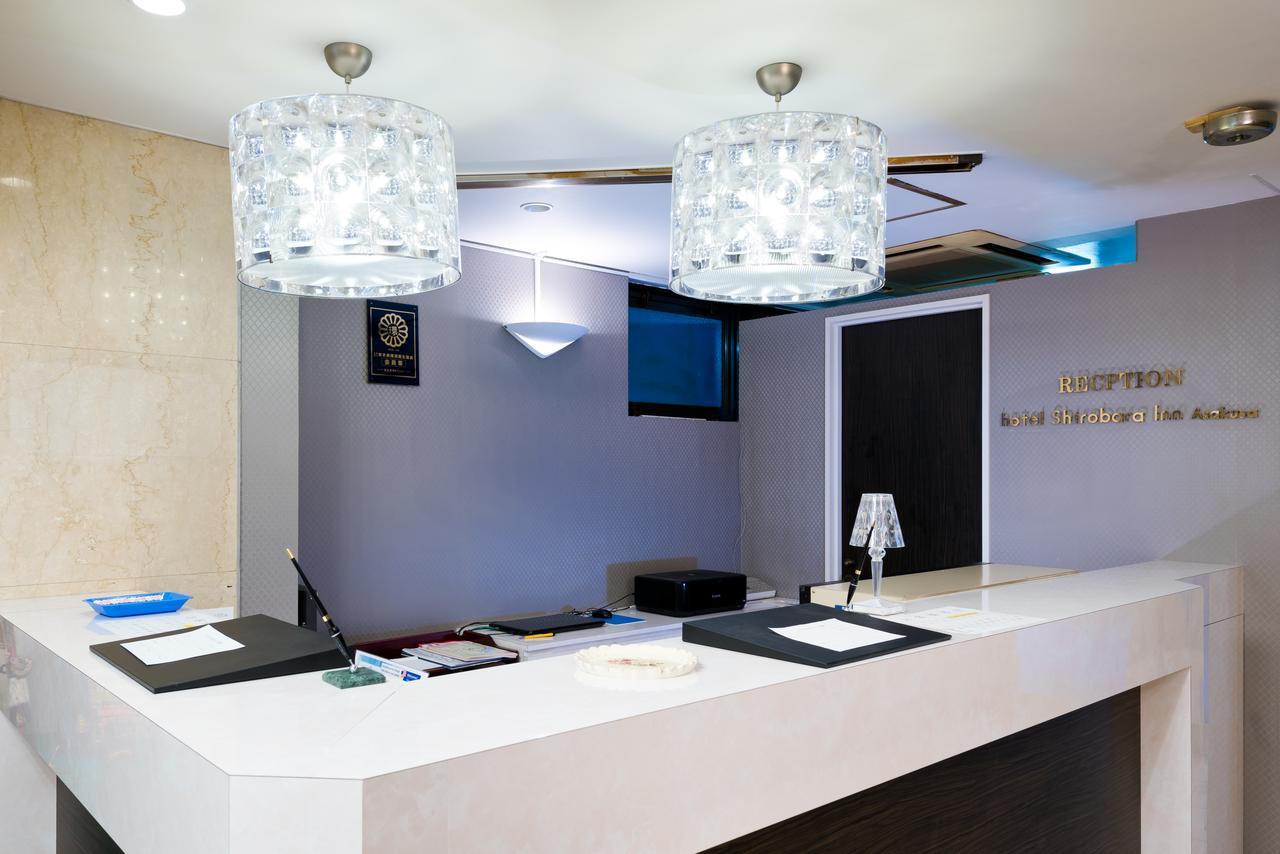 Hotel Shirobara Inn Asakusa Tokyo Eksteriør bilde
